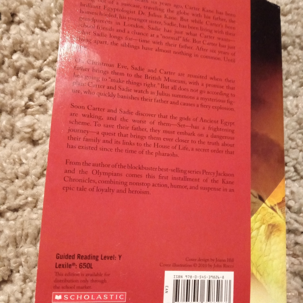 The Red Pyramid - Picture 3 of 3